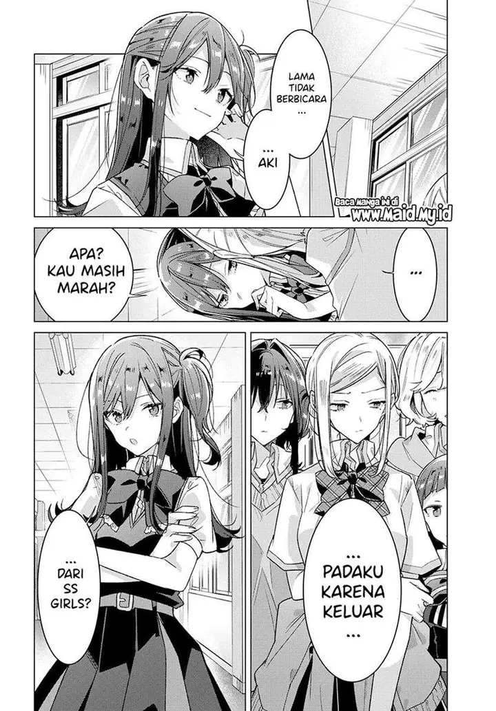 image-komik-sasayaku-you-ni-koi-wo-utau-chapter-17-10/31