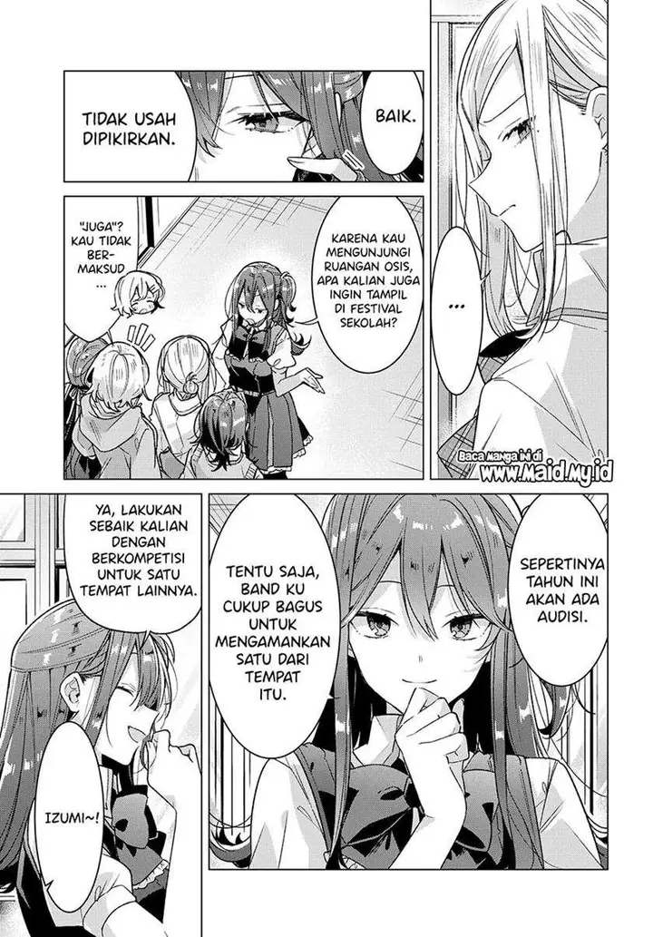 image-komik-sasayaku-you-ni-koi-wo-utau-chapter-17-11/31