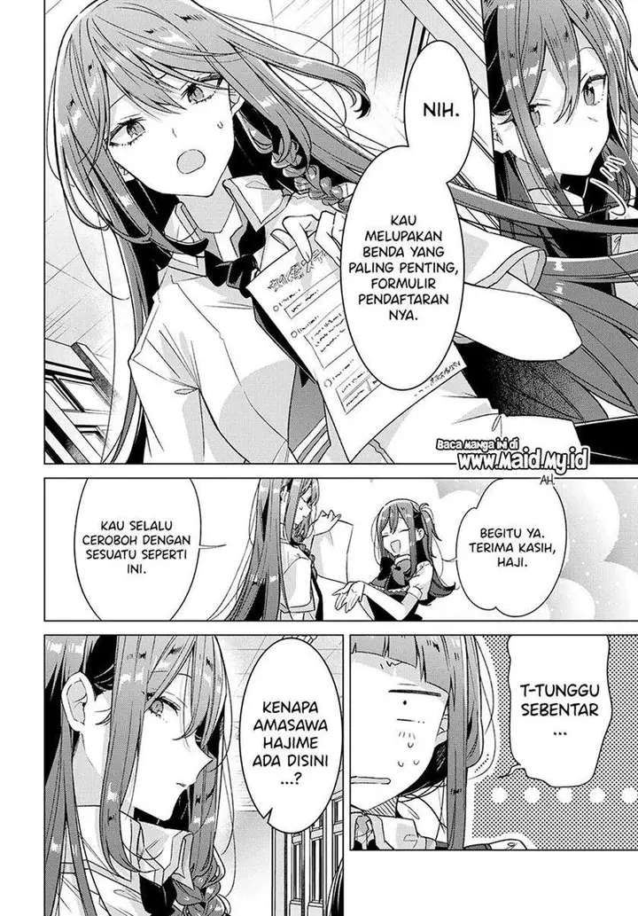 image-komik-sasayaku-you-ni-koi-wo-utau-chapter-17-12/31