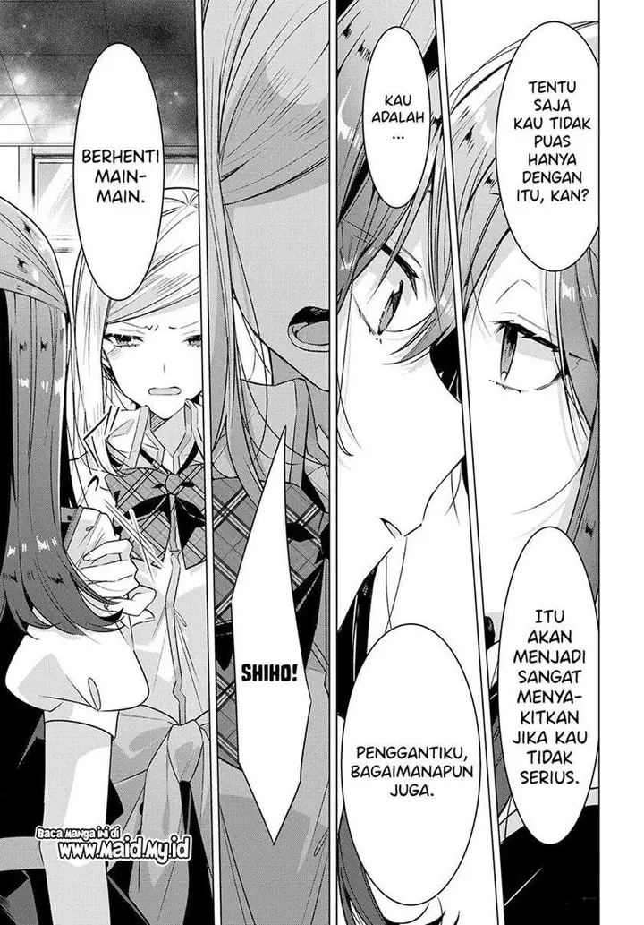 image-komik-sasayaku-you-ni-koi-wo-utau-chapter-17-17/31