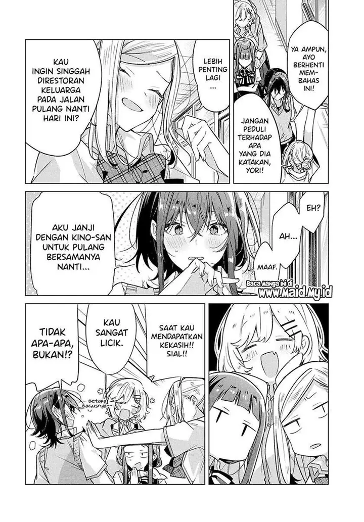 image-komik-sasayaku-you-ni-koi-wo-utau-chapter-17-20/31