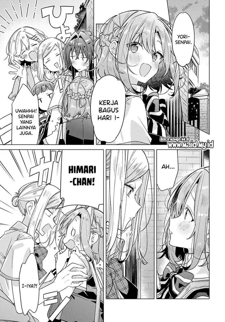 image-komik-sasayaku-you-ni-koi-wo-utau-chapter-17-21/31