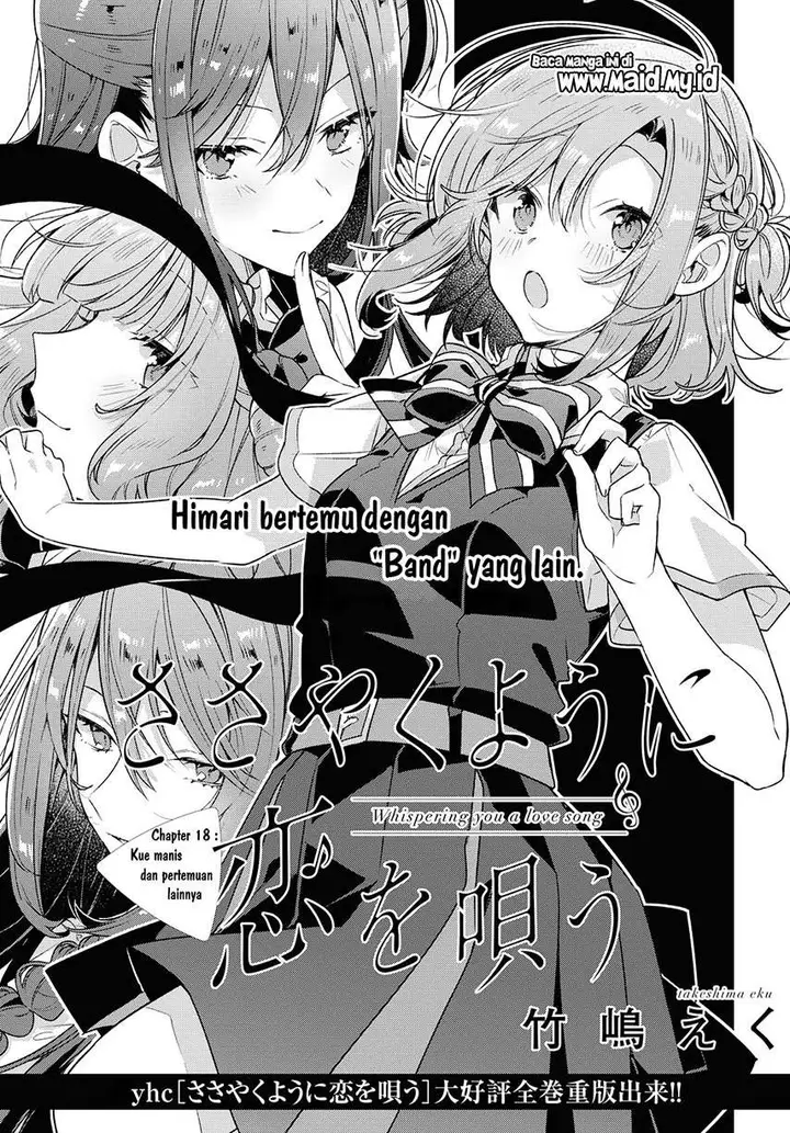 image-komik-sasayaku-you-ni-koi-wo-utau-chapter-18-4/34