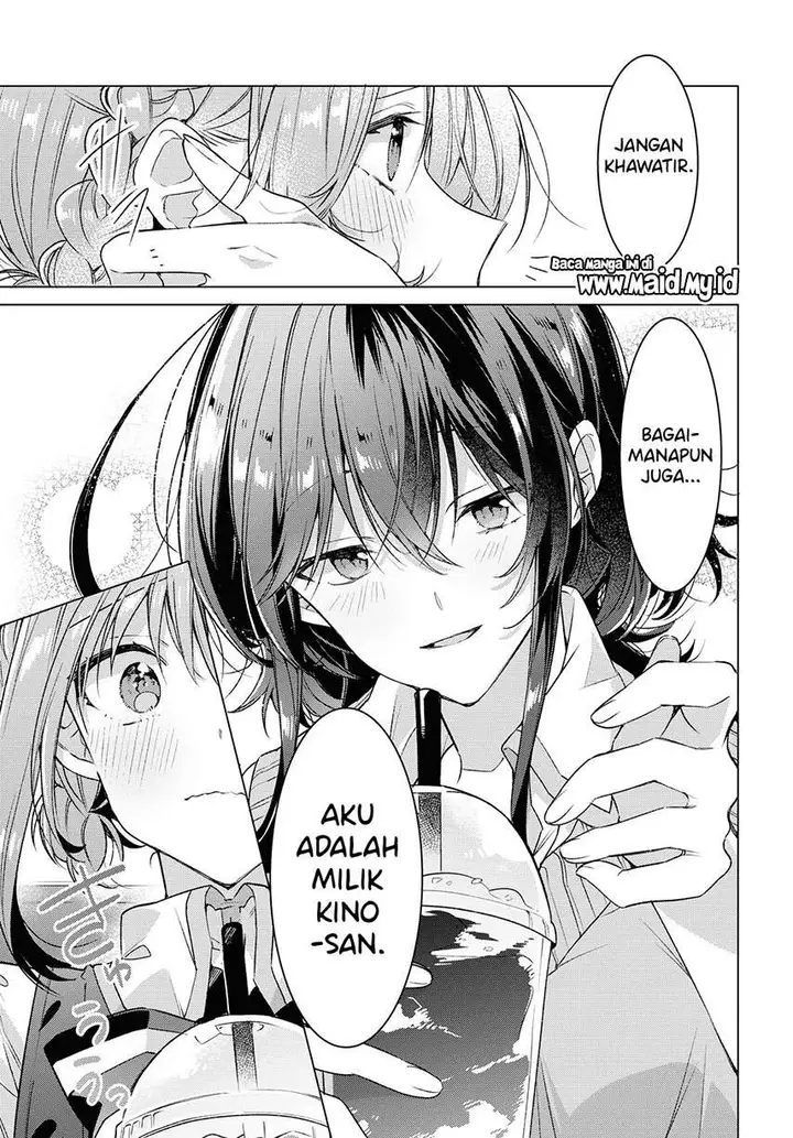 image-komik-sasayaku-you-ni-koi-wo-utau-chapter-18-30/34