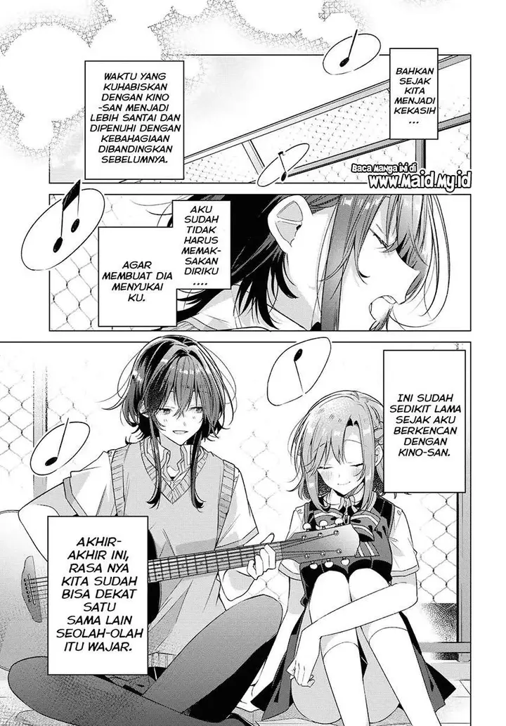 image-komik-sasayaku-you-ni-koi-wo-utau-chapter-19-2/37