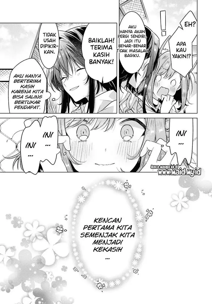 image-komik-sasayaku-you-ni-koi-wo-utau-chapter-19-6/37