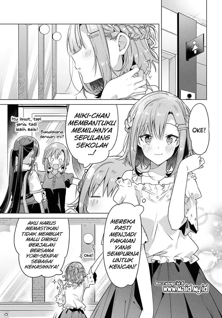 image-komik-sasayaku-you-ni-koi-wo-utau-chapter-19-8/37