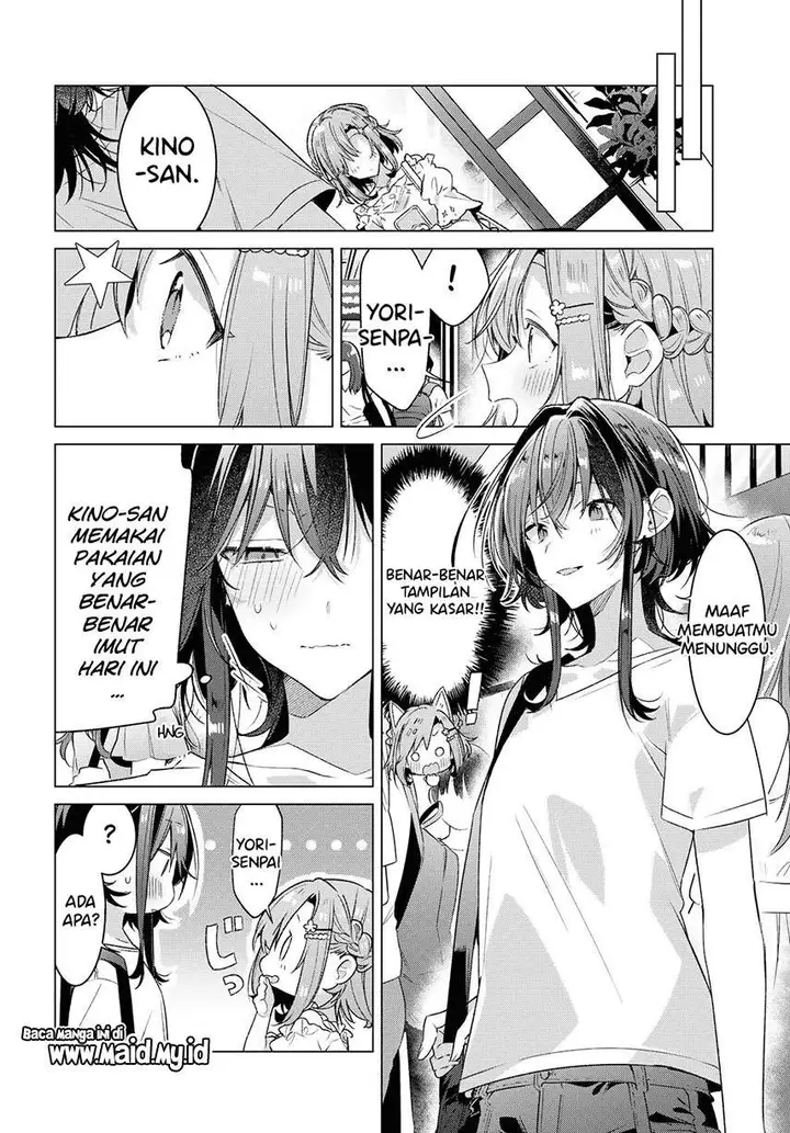 image-komik-sasayaku-you-ni-koi-wo-utau-chapter-19-9/37