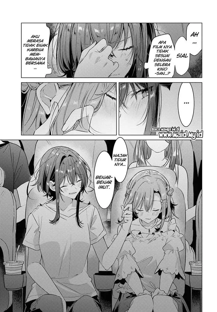 image-komik-sasayaku-you-ni-koi-wo-utau-chapter-19-12/37