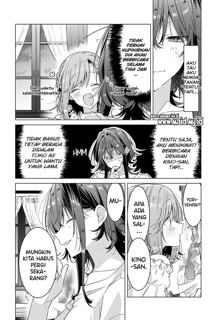 image-komik-sasayaku-you-ni-koi-wo-utau-chapter-19-21/37