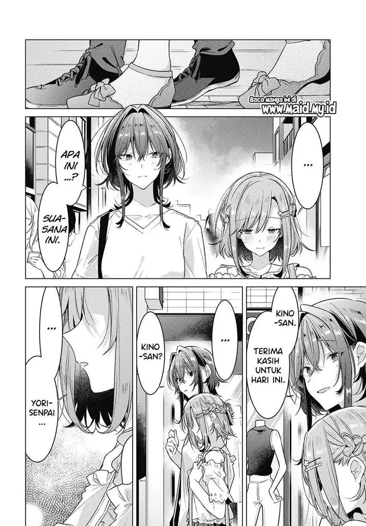 image-komik-sasayaku-you-ni-koi-wo-utau-chapter-19-23/37