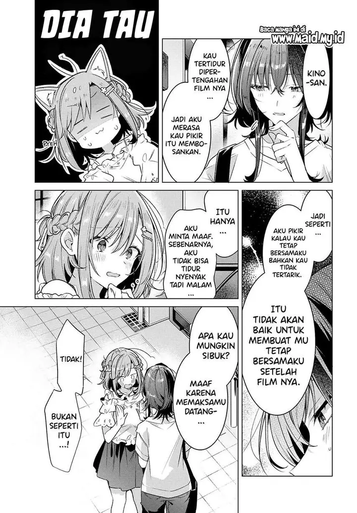 image-komik-sasayaku-you-ni-koi-wo-utau-chapter-19-26/37