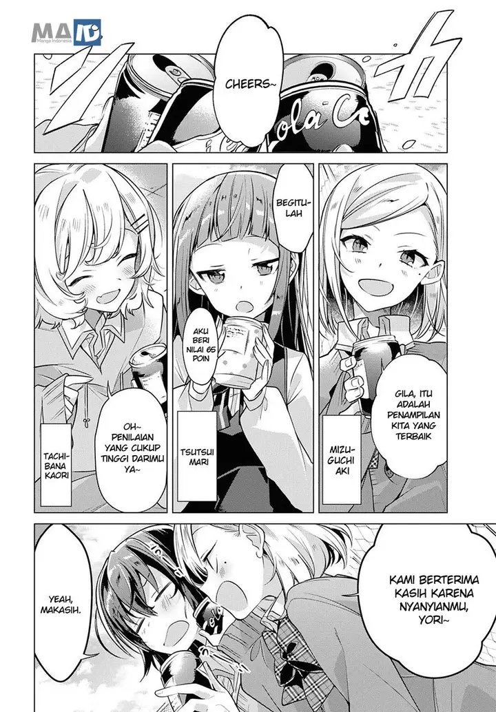 image-komik-sasayaku-you-ni-koi-wo-utau-chapter-2-7/41