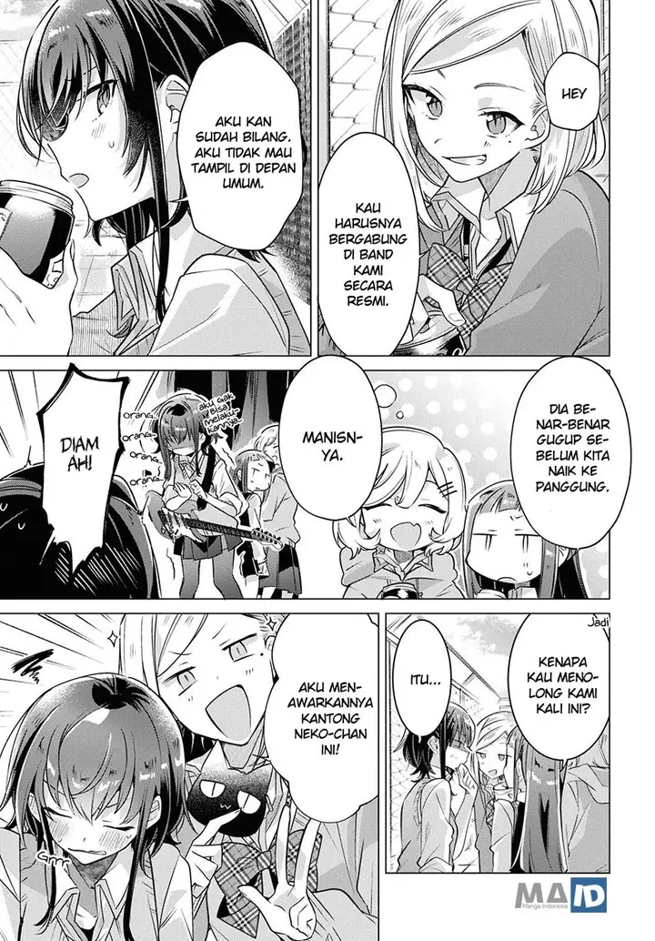 image-komik-sasayaku-you-ni-koi-wo-utau-chapter-2-8/41