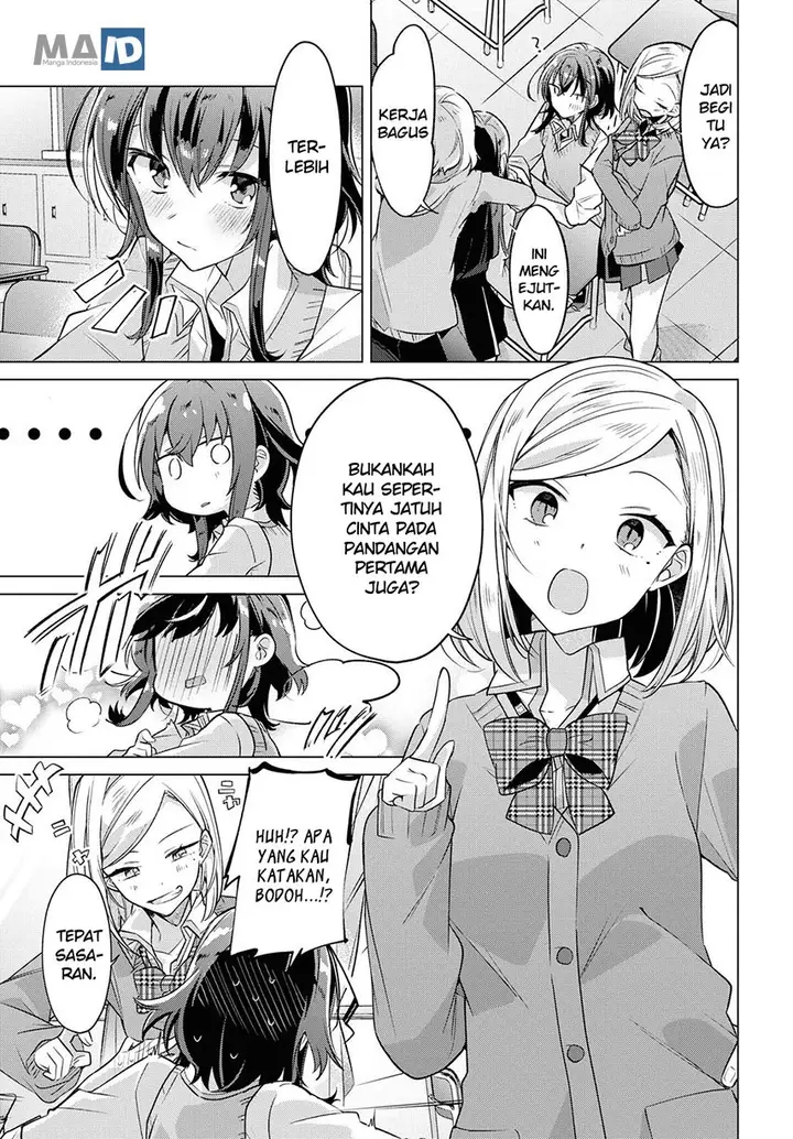 image-komik-sasayaku-you-ni-koi-wo-utau-chapter-2-22/41