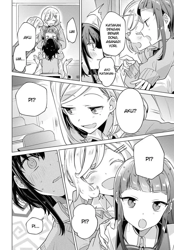 image-komik-sasayaku-you-ni-koi-wo-utau-chapter-2-23/41
