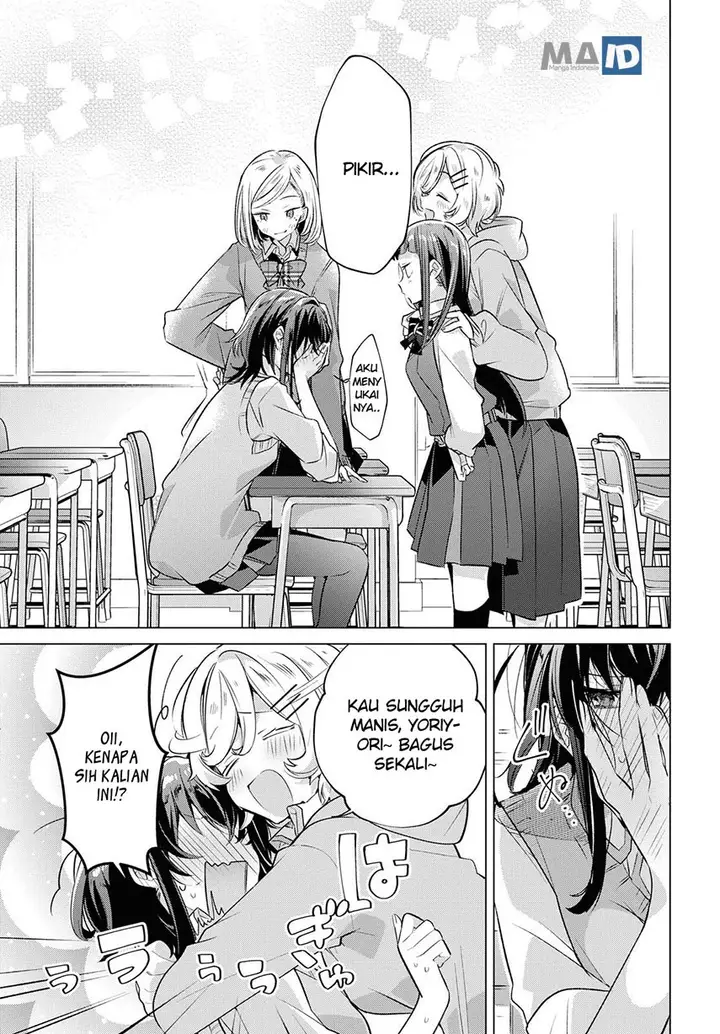 image-komik-sasayaku-you-ni-koi-wo-utau-chapter-2-24/41