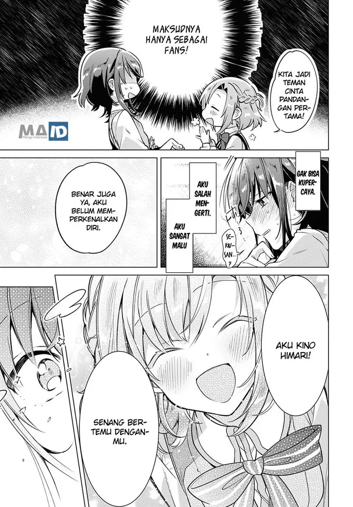 image-komik-sasayaku-you-ni-koi-wo-utau-chapter-2-34/41