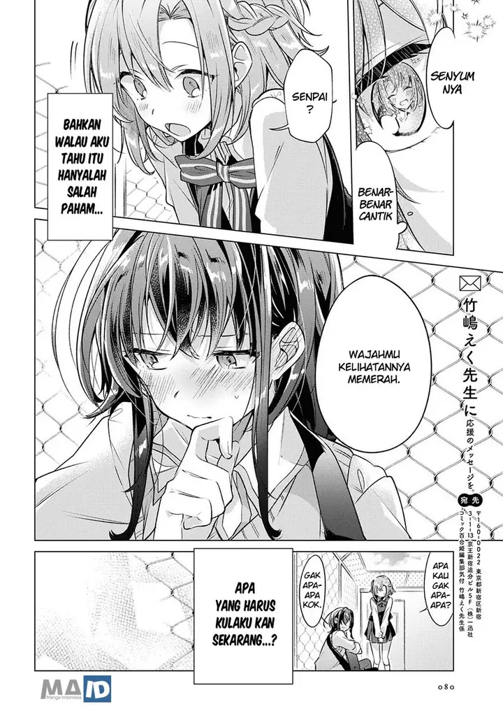 image-komik-sasayaku-you-ni-koi-wo-utau-chapter-2-35/41