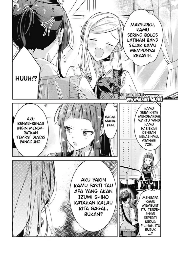 image-komik-sasayaku-you-ni-koi-wo-utau-chapter-20-3/47