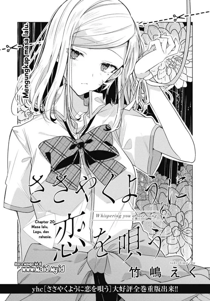 image-komik-sasayaku-you-ni-koi-wo-utau-chapter-20-6/47