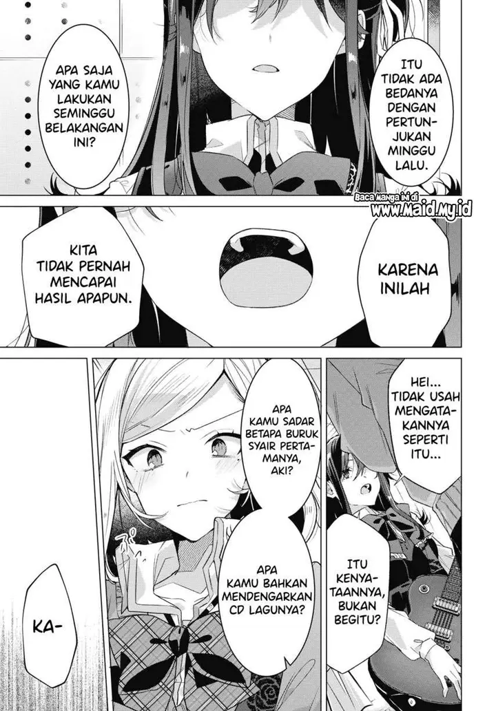 image-komik-sasayaku-you-ni-koi-wo-utau-chapter-20-20/47