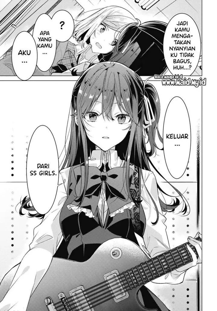 image-komik-sasayaku-you-ni-koi-wo-utau-chapter-20-22/47