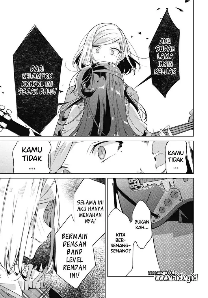 image-komik-sasayaku-you-ni-koi-wo-utau-chapter-20-24/47