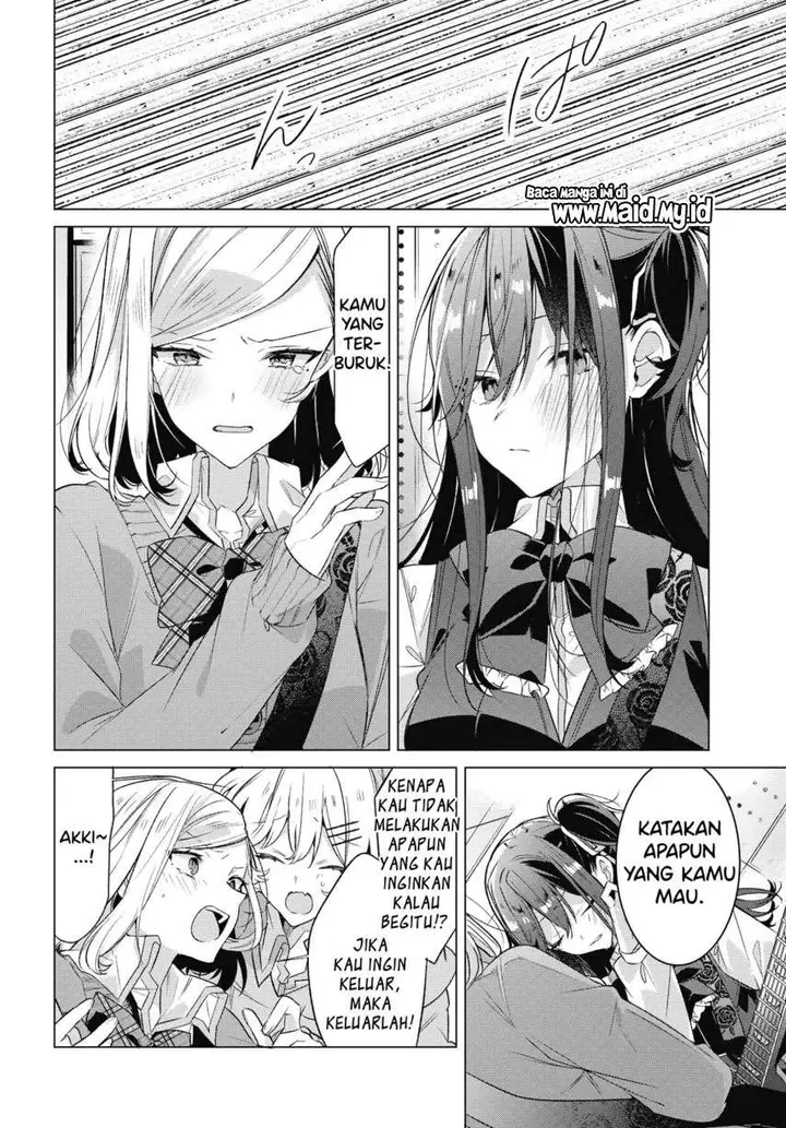 image-komik-sasayaku-you-ni-koi-wo-utau-chapter-20-25/47