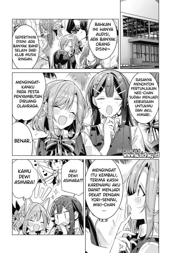 image-komik-sasayaku-you-ni-koi-wo-utau-chapter-20-31/47