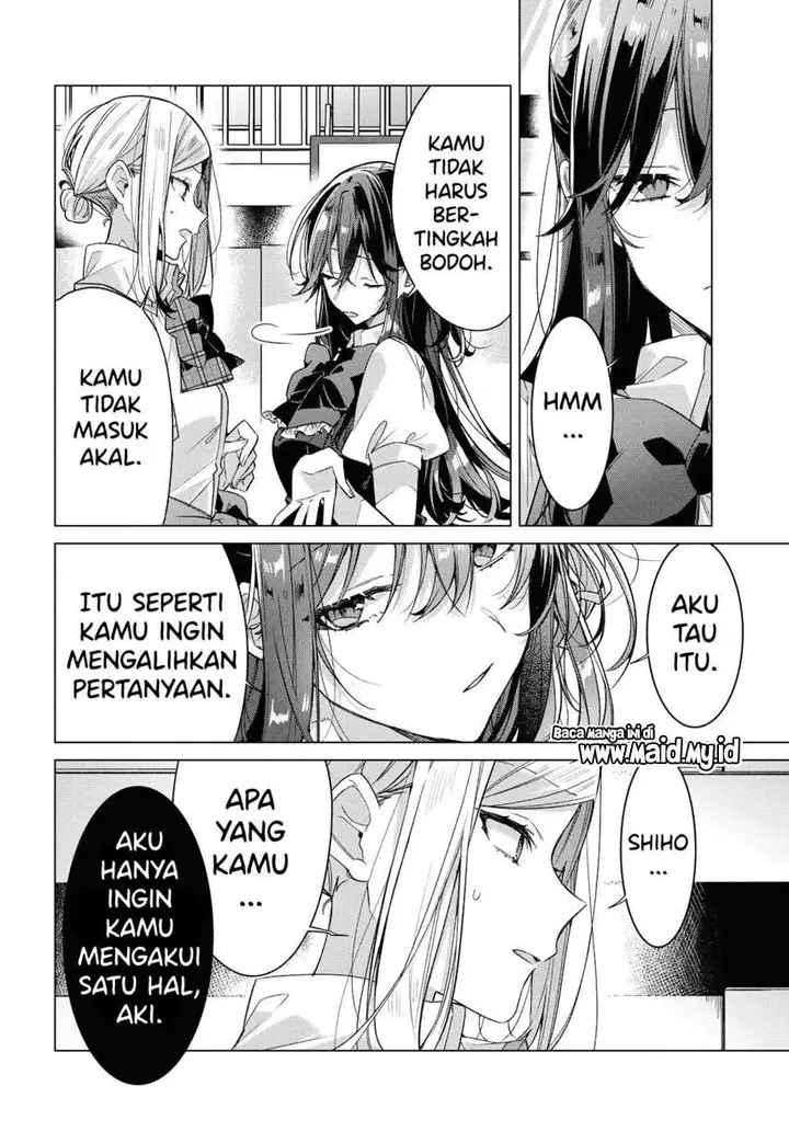 image-komik-sasayaku-you-ni-koi-wo-utau-chapter-21-5/24
