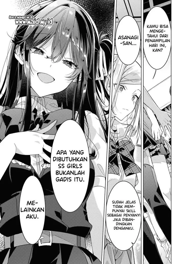 image-komik-sasayaku-you-ni-koi-wo-utau-chapter-21-6/24
