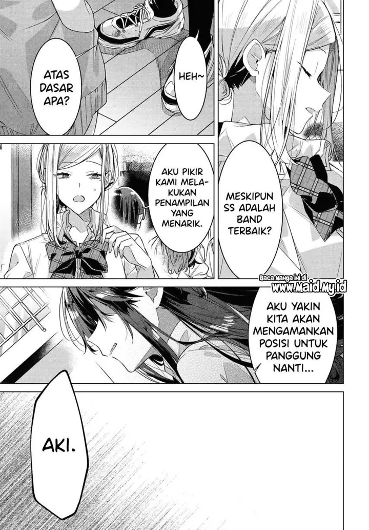 image-komik-sasayaku-you-ni-koi-wo-utau-chapter-21-8/24