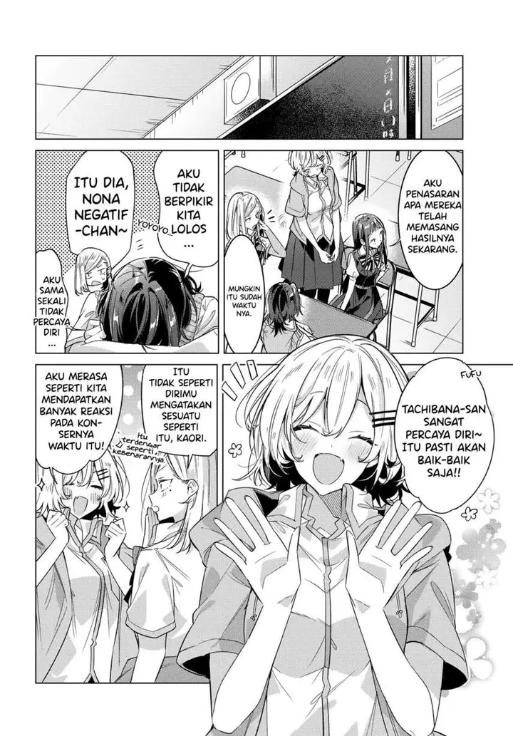 image-komik-sasayaku-you-ni-koi-wo-utau-chapter-22-3/30