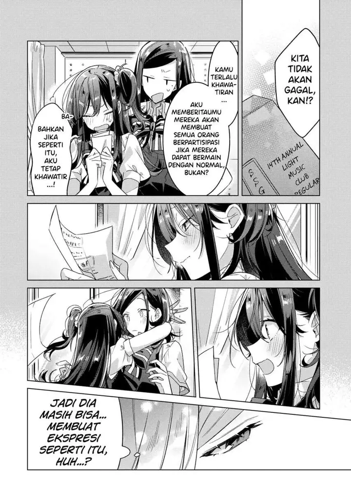 image-komik-sasayaku-you-ni-koi-wo-utau-chapter-22-7/30