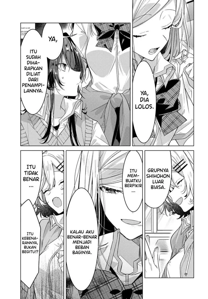 image-komik-sasayaku-you-ni-koi-wo-utau-chapter-22-10/30