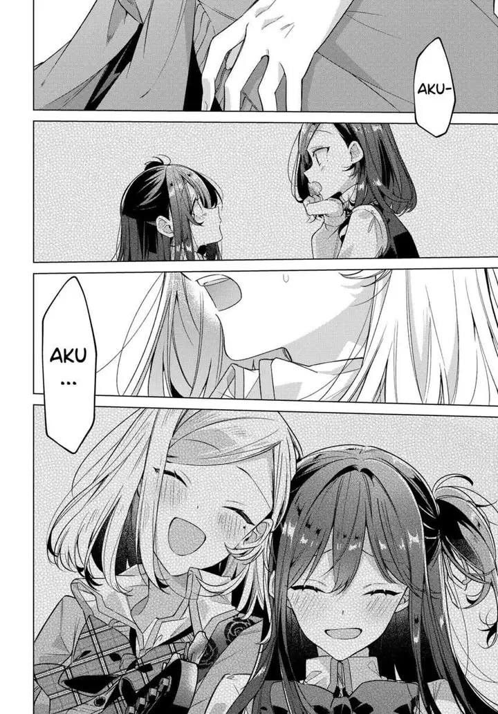 image-komik-sasayaku-you-ni-koi-wo-utau-chapter-22-15/30
