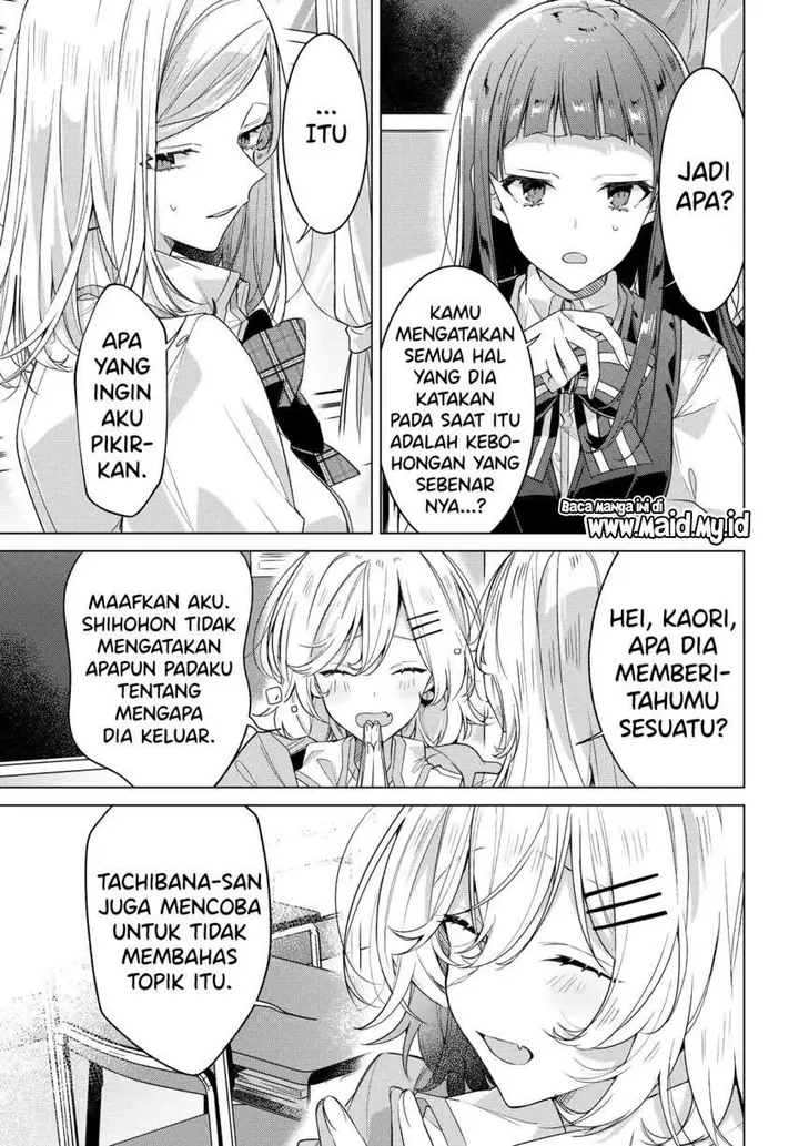image-komik-sasayaku-you-ni-koi-wo-utau-chapter-22-18/30