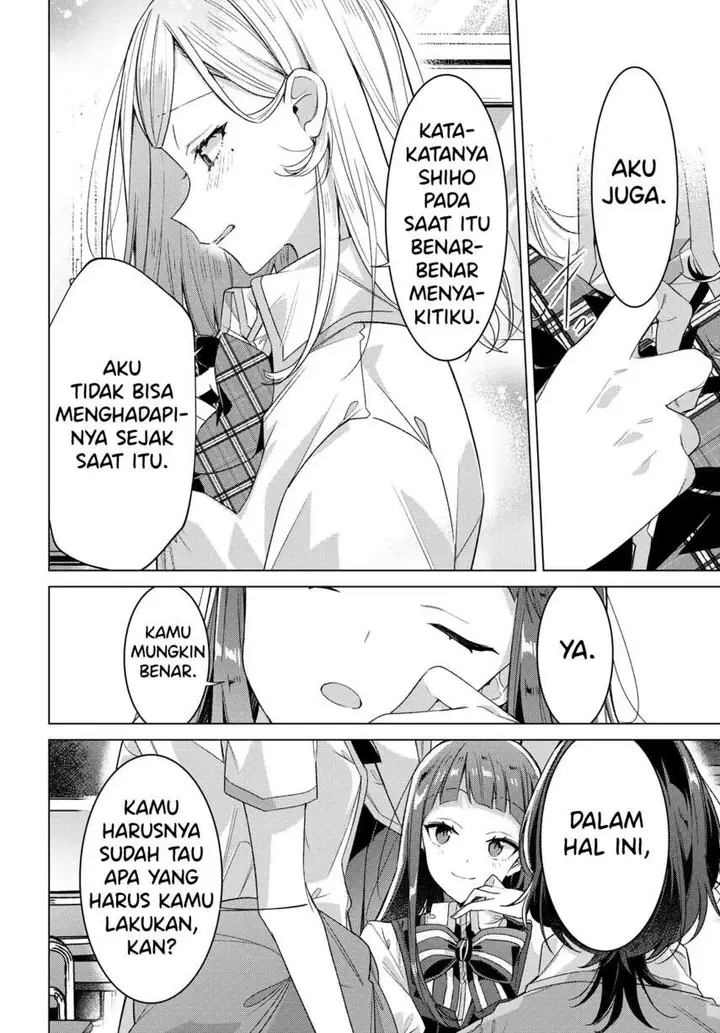 image-komik-sasayaku-you-ni-koi-wo-utau-chapter-22-19/30