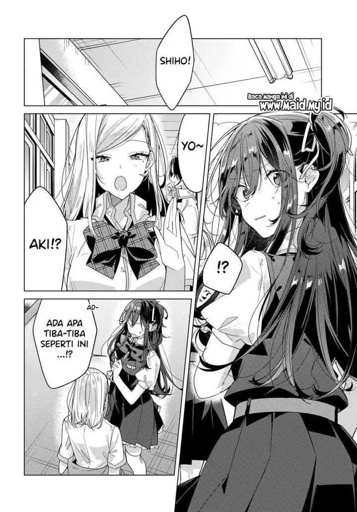 image-komik-sasayaku-you-ni-koi-wo-utau-chapter-22-21/30