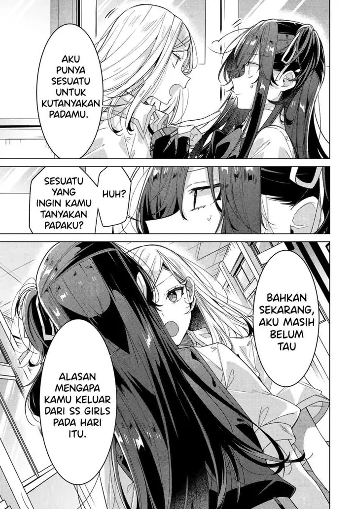 image-komik-sasayaku-you-ni-koi-wo-utau-chapter-22-22/30