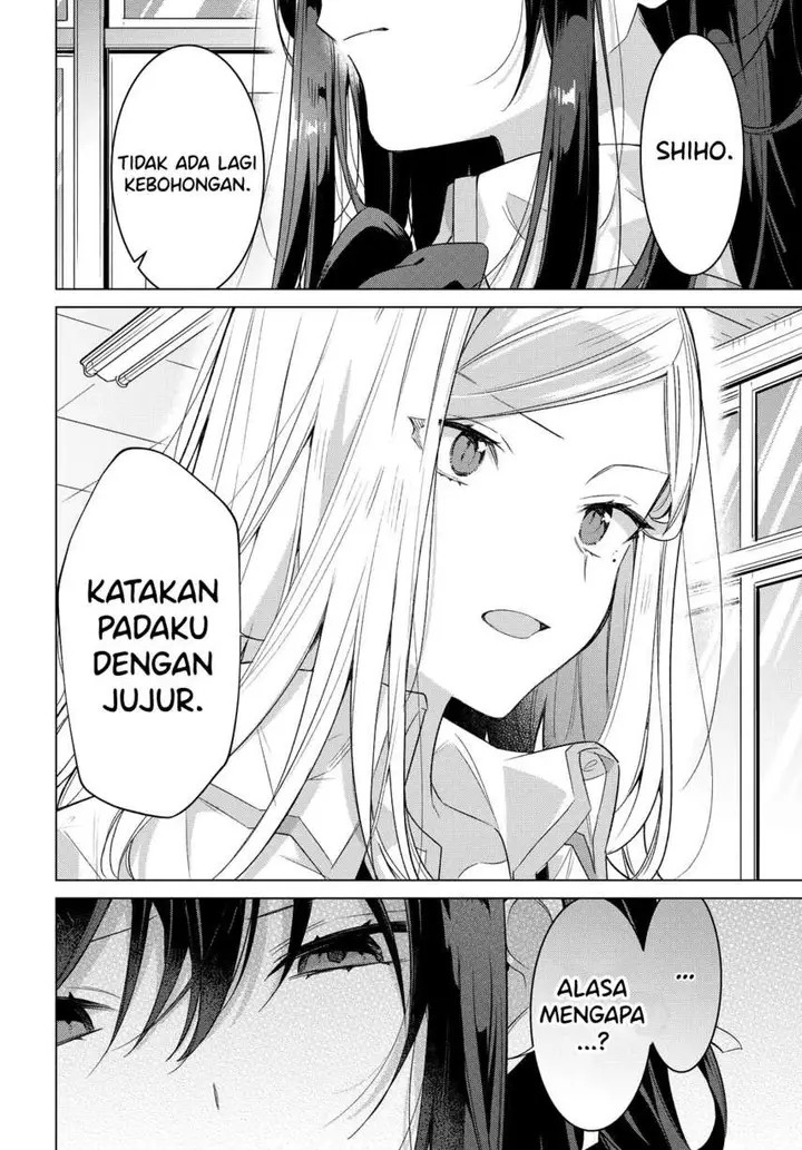 image-komik-sasayaku-you-ni-koi-wo-utau-chapter-22-23/30