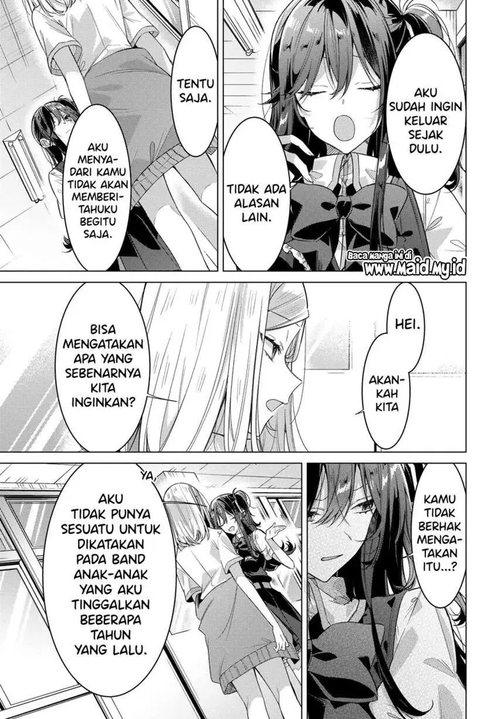 image-komik-sasayaku-you-ni-koi-wo-utau-chapter-22-24/30