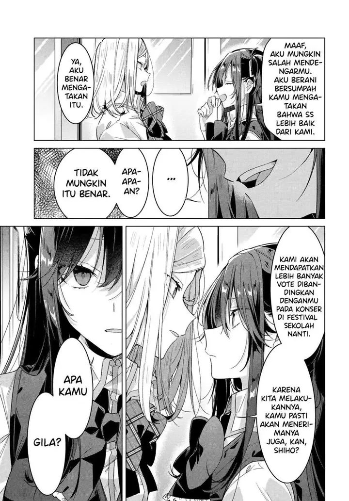 image-komik-sasayaku-you-ni-koi-wo-utau-chapter-22-26/30