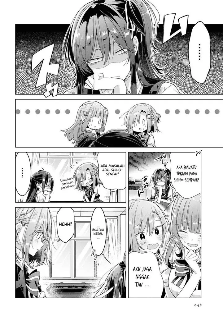 image-komik-sasayaku-you-ni-koi-wo-utau-chapter-23-3/32