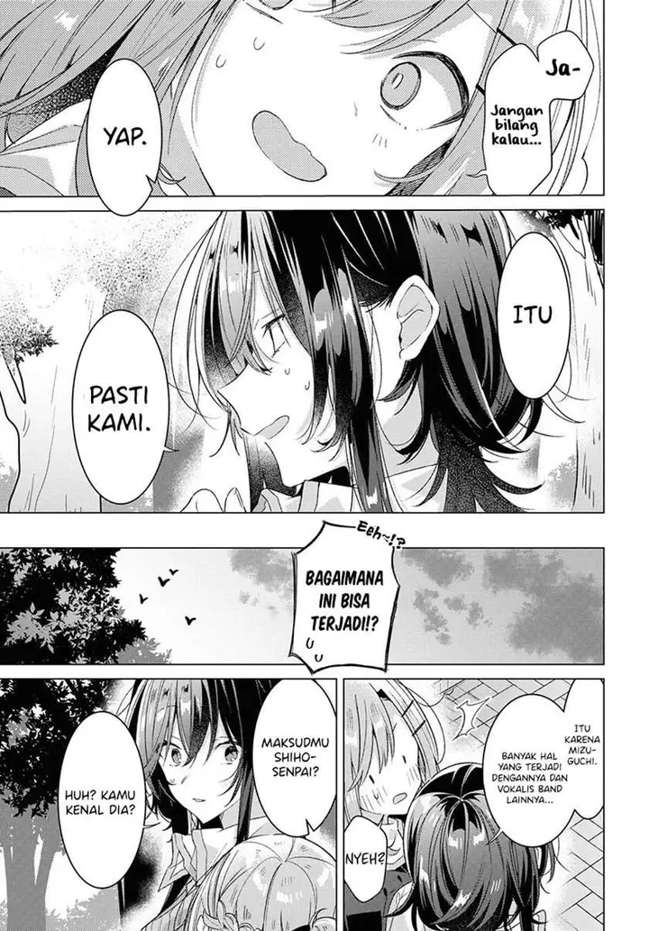 image-komik-sasayaku-you-ni-koi-wo-utau-chapter-23-22/32