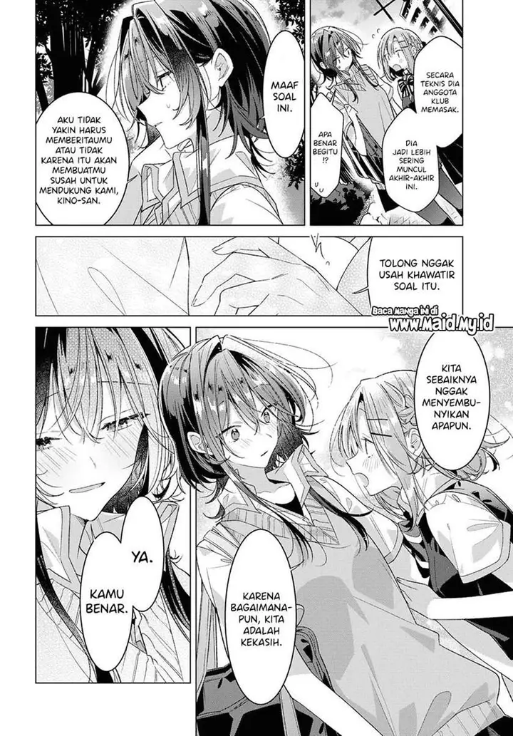 image-komik-sasayaku-you-ni-koi-wo-utau-chapter-23-23/32