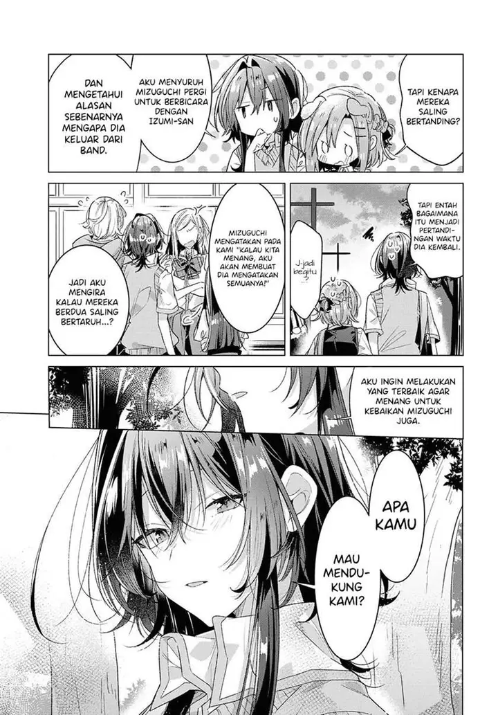 image-komik-sasayaku-you-ni-koi-wo-utau-chapter-23-24/32