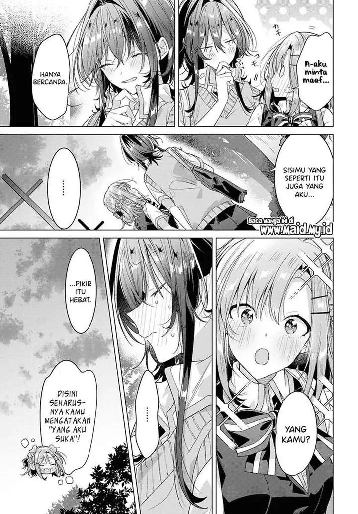image-komik-sasayaku-you-ni-koi-wo-utau-chapter-23-26/32