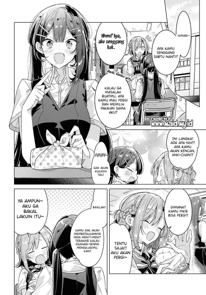 image-komik-sasayaku-you-ni-koi-wo-utau-chapter-24-3/24